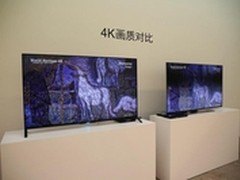 打造视听体验 索尼液晶电视音画质揭秘