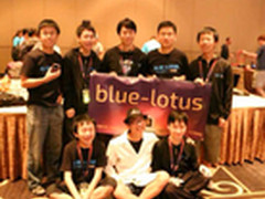 安全宝-蓝莲花战队获DEFCON决赛第五名