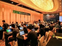 IBM 2014首届移动创新挑战赛圆满结束