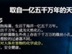 道尔顿净水器怎么样？道尔顿净水器价格