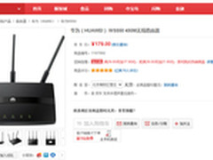 挑战高速极限 华为WS550新品强势登陆