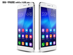 帮你算一算 荣耀6买裸机还是合约机？