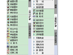 CAD技术:中望电气如何提高防雷设计效率