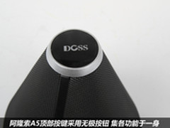 阿隆索A5：最够味的9月数码盛宴将开席