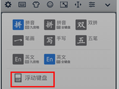 京东联手电信  开启移动互联进校园活动