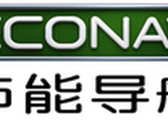 松下变频空调ECONAVI节能导航深度评测