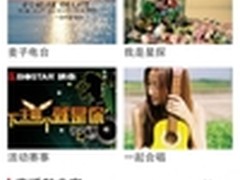千人参与 映泰K歌线下海选完美收官
