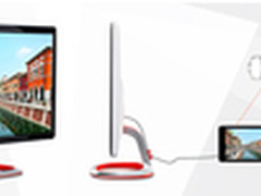 娱乐办公皆给力 主流大气显示器大搜罗