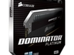引领次时代PC平台 海盗船发布DDR4内存