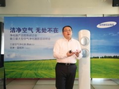 剑指高端 三星发高效空气净化器AX9000
