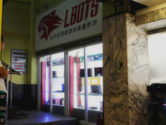 沈阳达尔优凌豹主题高端网吧深受欢迎