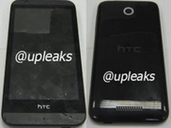 HTC推64位智能手机 9月4日揭晓  