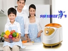 韩国现代果蔬消毒机：消毒机中的战斗机