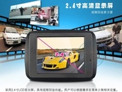 [重庆]迷你行车记录仪 E车E拍S3热卖299