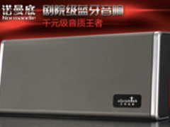 看用户真实反馈 点评艾特铭客诺曼底