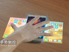 疑似乐视手机视频流出：极富科技感手机
