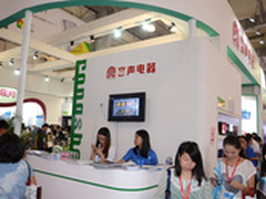 顺德家电展：容声净水器阵容非常强大