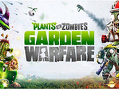 华硕碉堡K30BF实战《花园战争》