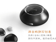 众说纷纭猜产品 芒果嗨Q创意新品引关注