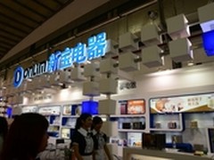 顺德家电展：新宝电器点燃生活激情