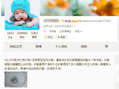 洗衣机内筒细菌多 九成网友直呼惊心