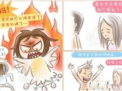 孕妇护肤品十大排行 孕期专用护肤品牌