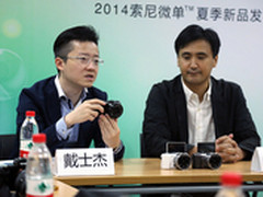 索尼微单数码相机A5100发布会媒体专访