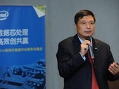 英特尔与SAP共筑大数据实时分析平台 