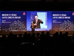 华为提出构建全联接的智能电网