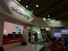 顺德家电展：万和热水器引领沐浴新时代