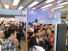 第二届百度高校搜索营销大赛报名开启