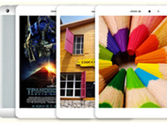 海尔极光G782志做最好游戏平板