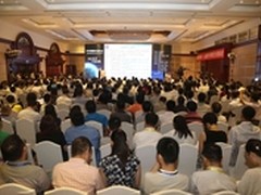 2014中国国际大数据大会在京成功召开