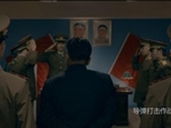 魅族ThinkHigh终极恶搞,金三胖也凑热闹