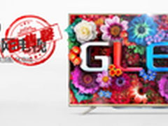 创维GLED新品 首批500台官方商城售罄