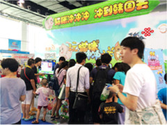 萌猫跑酷《猫咪冲冲冲》亮相南国书香节