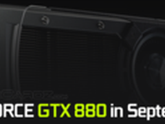 是GTX980才对 NV新旗舰显卡或9月份发布