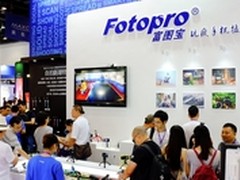 玩疯手机摄影 富图宝亮相2014 MIA展会