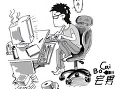 耳神ER822F 让宅男的周末时光丰富多彩