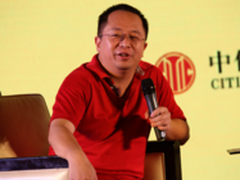 周鸿祎爆家底 360在企业安全领域有发展