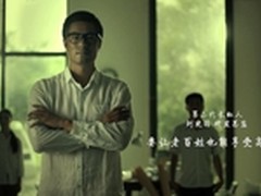 9.5长虹内购宣言 要让老百姓享受高科技