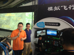 地产商业中心引入仿真体验设备提升人气