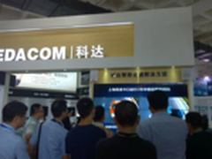 科达免维护卡口与微光电警成交通展亮点