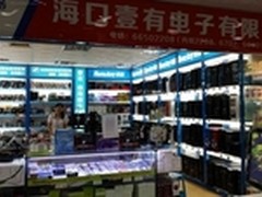 助听中国好声音 航嘉电源送耳机