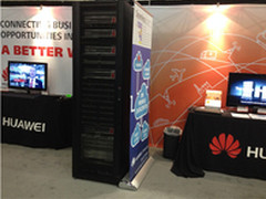 华为携敏捷数据中心网络解决方案