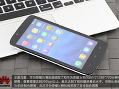 华为荣耀3c畅玩版首日预约超百万