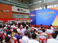 广西联通沃创富O2O创业平台正式商用