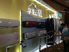 海信发布“苹果云A8L”智能空调