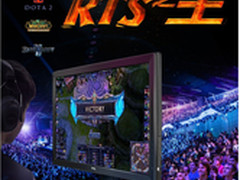 打造RTS之王 明基电竞显示器五剑合一