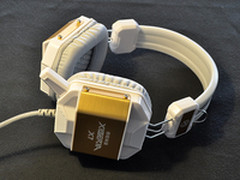 树立高端网吧新标杆 西伯利亚X7耳机